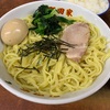 【家系ラーメン】町田家　小田急相模原店〜つけ麺／ほうれん草／味玉／ライス無料おかわり自由／酒井製麺／トッピングクーポン〜