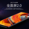 Xiaomi MIX 2 が発表 次期iPhoneの対抗馬になるか