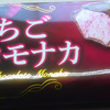 いちごチョコモナカ　アイスクリーム