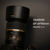 散財が酷い TAMRON SP AF90mm F2.8 Di MACRO 1:1 272ENII 