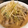 ネギ味噌ラーメン