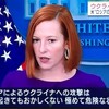 メッカ巡礼で「テロリスト」扱いされるウイグル人