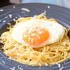 貧乏人のパスタ（ポヴェレッロ）のレシピ！ナポリ伝統の美味しさを自宅で再現