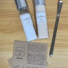 【solco】こだわりの塩で毎日ごはんを贅沢に！【塩専門店】