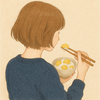 #つぶやき｜2025年11月2日