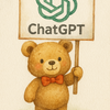 【出会い系依存の心理と対処法】昔の辛い恋の終わりをChatGPTに相談したら心が軽くなった話💔🤖