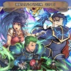 【FEH】召喚結果その104〜週替わりリバイバル召喚13他編