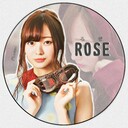 ROSEの妄想日記