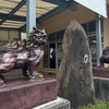 南城市糸数公民館で歌いました