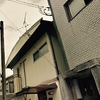 【マルハラ蔵出し味噌・醤油】博多区美野島で入手可能