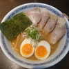 【ラーメン はやし】渋谷のラーメン100名店は坂を登りきった先に天国があるお店
