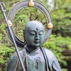 供養は自分の肯定
