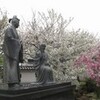 勝龍寺城