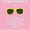 紹介：Confidence Kit