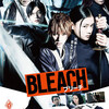 映画『BLEACH』