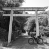 【出雲國】出雲郡・阿須伎神社。