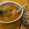 久しぶりの「中国ラーメン 揚州商人」でカレータンタン麺と餃子を頂いた！ #グルメ #食べ歩き #ラーメン #ラーメン大好き 