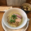 【ラーメン】和渦 大井町で特製濃厚昆布水つけ麺