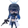【ブルアカ】ねんどろいど『錠前サオリ（じょうまえ さおり）』ブルーアーカイブ デフォルメ可動フィギュア【グッドスマイルカンパニー】より2025年11月発売予約♪