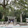 熊野速玉大社とその周辺