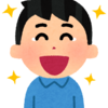 ブログ「くすのき家の人たち」さんで記事を紹介してもらいました!!大バカ野郎