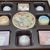 【バレンタインデー】毎年恒例の「アンジュジュ」に「ちいかわチョコ」を貰った！ 可愛すぎる！