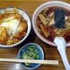 出所飯