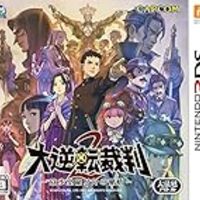 特典 女王候補心得付 アンジェリーク ルミナライズ ニンテンドースイッチ② アンジェリークルミナライズ体験版感想～私女王でしたその2
