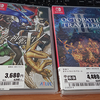【2023年7月】ゲオのゲームセールでオクトパストラベラー２が２９８０円と破格！！