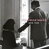 山田宏一『NOUVELLE VAGUE 山田宏一写真集』を読む