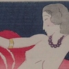 竹久夢二木版画〜婦人グラフ大正十三年八月「恋三題」より。。裸婦｜木版画〜を古書象々ホームページにアップいたしました。