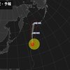 ★【　台風 １２ 号　】（ 上海 通過 ）★／【 三峡ダム １４ ６ ｍ 】