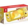 【GIGA】Nintendo Switch Lite [イエロー] 【益💸】1900円