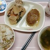 お月見で・・した！