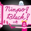 【オリジナル曲】「NINPO！BLACK！」【ミュージックビデオ】