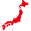 日本の魅力: 伝統と現代の融合が生み出す美