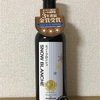 兵庫 小西酒造 SNOW BLANCHE