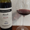 Guido Porro Barolo Gianetto 2016