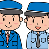 警備員特化の転職エージェント セキュリティーワーク 日払い・寮完備・入社祝い金あり