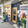 7/26豊橋オレンジガーデンや🎤デート
