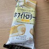 ホワイトロリータアイス食べてみた