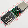 5.1kΩプルダウン抵抗入りUSB Type-Cアダプタの製作