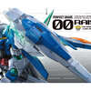 今プラモデルの1/60 PG GN-0000+GNR-010 ダブルオーライザー 「機動戦士ガンダム00」にいい感じでとんでもないことが起こっている？