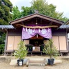 御朱印の旅【九重神社〜密蔵院】