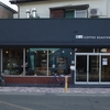 27 COFFEE ROASTERS CHIGASAKI＠茅ヶ崎　Hand drip、ほうじ茶オペラ