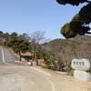 【南海の風景】南海追慕ヌリ定点観察2018・その３：追慕庭園