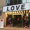 【北京】『LOVE LOVE LOVE 愛的芸術』でマリーナ・アブラモヴィッチというアーティストを知る＠今日美術館