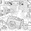 9月16日～9月20日 毎日を楽しく生きるのが難しい
