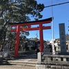 玉前神社参拝