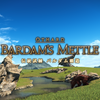 【FF14】バルダム覇道を分析してみた